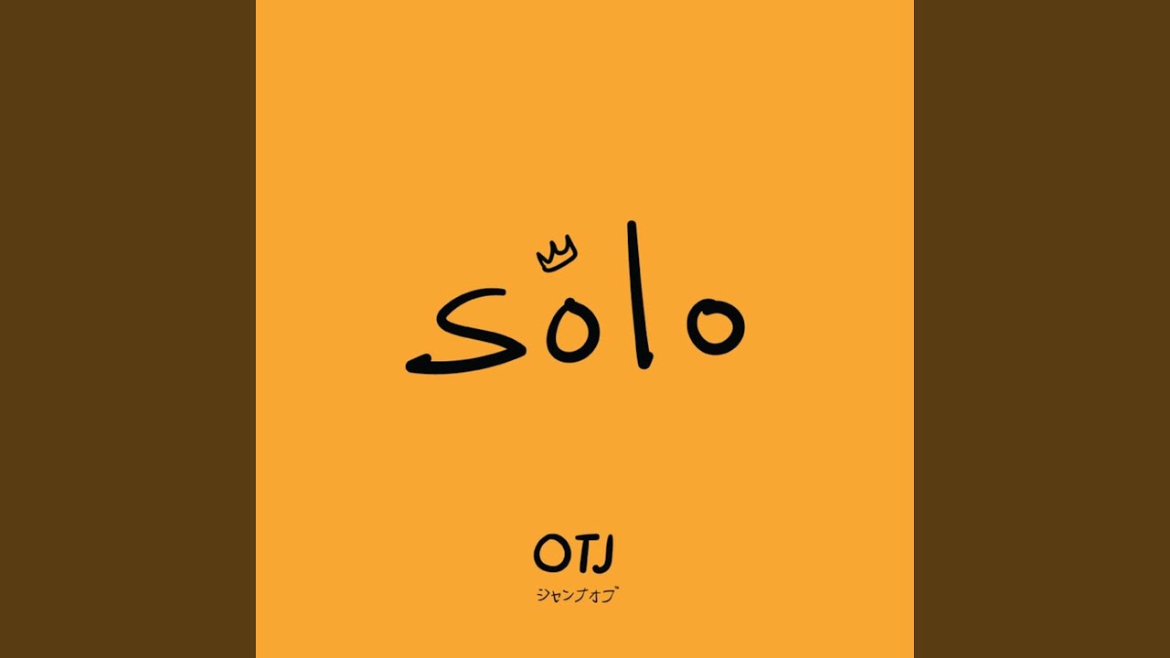 Solos by Saorinam